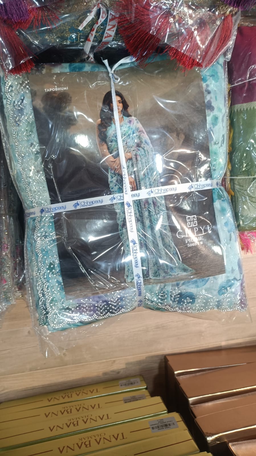 silk sharee